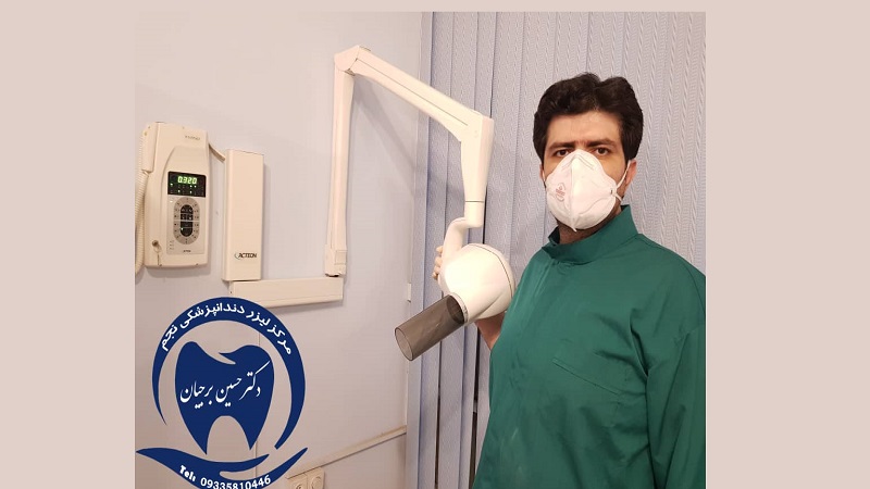 تیوب رادیوگرافی اشعه X دندانپزشکی