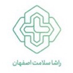 شرکت راشا سلامت اصفهان