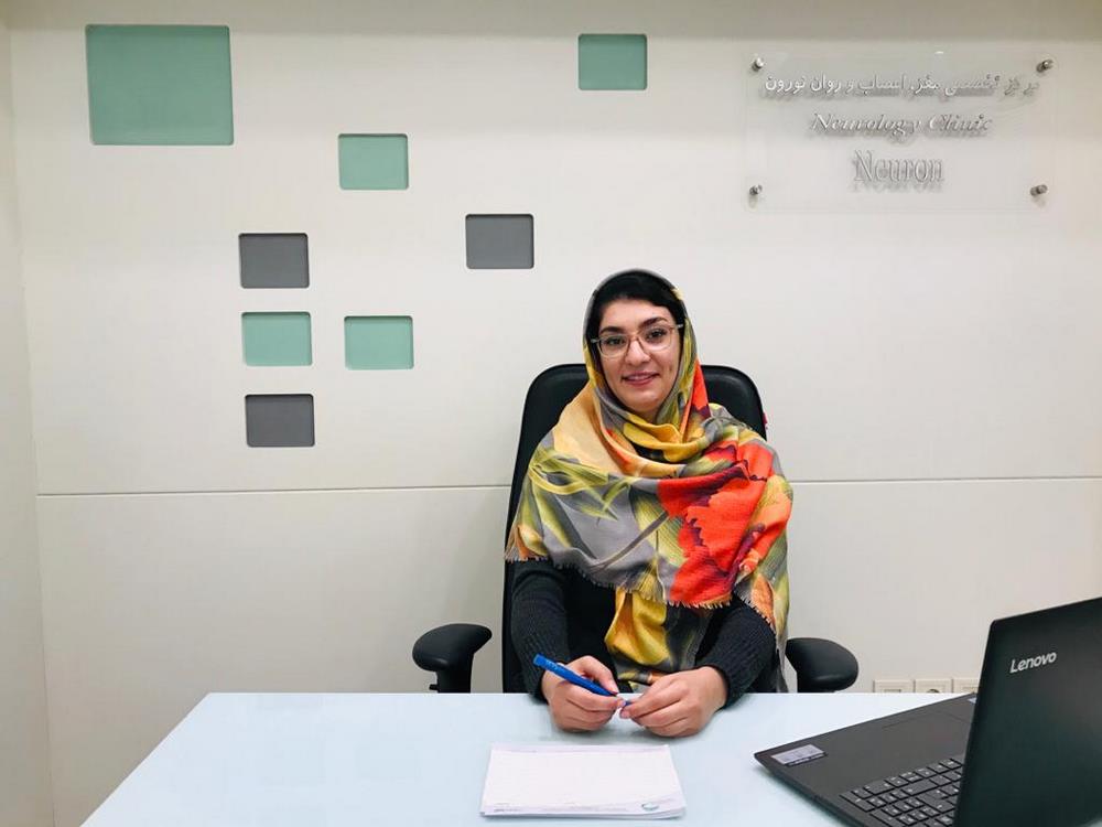شهره کاویانی