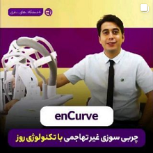 دکتر علیرضا محمدی